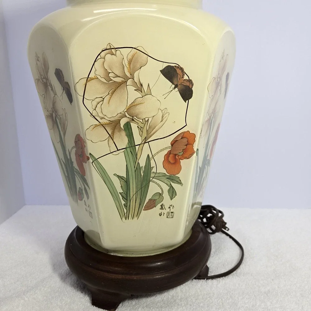 MCM Chinese Ginger Jar Iris Poppy Butterfly Gold Accent Large Table Lamp NO BULB